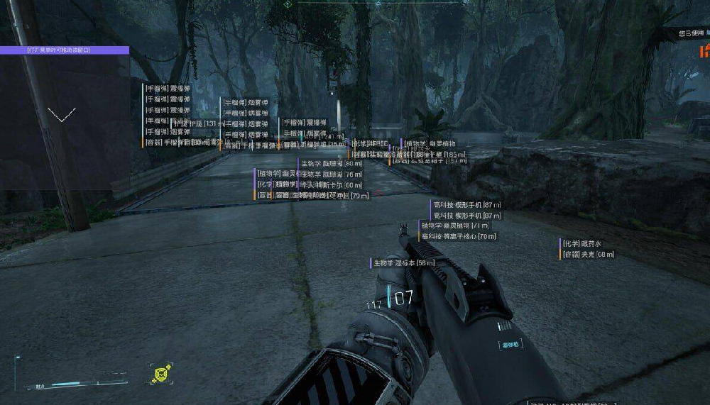 黑域撤离-黑色预算《BG2》全功能