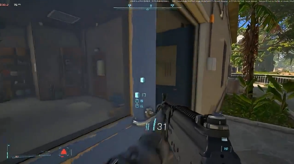 纵深对比：PUBG2黑域撤离与三角洲的战斗哲学