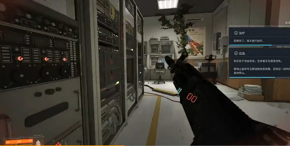 PUBG2黑域撤离会出手机版吗？